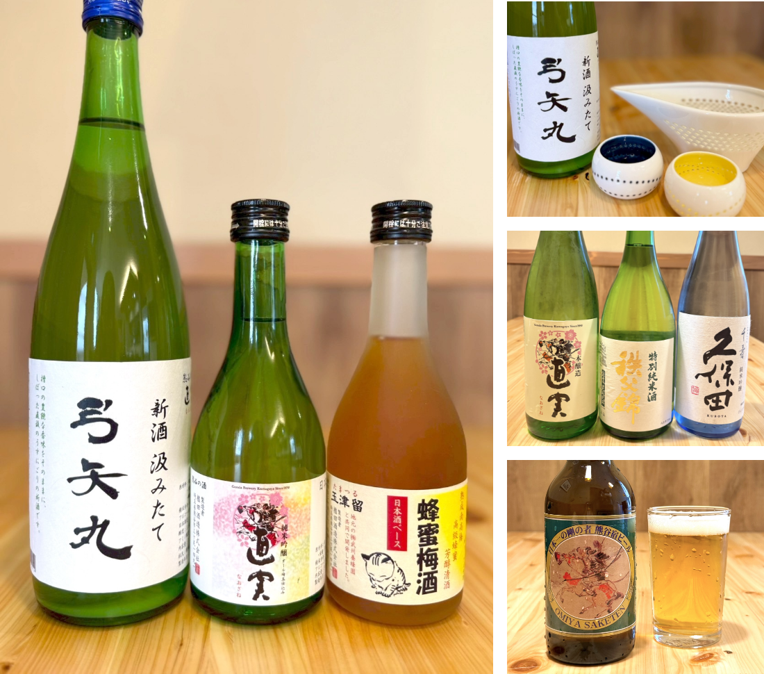 ドリンクメニューイメージ
